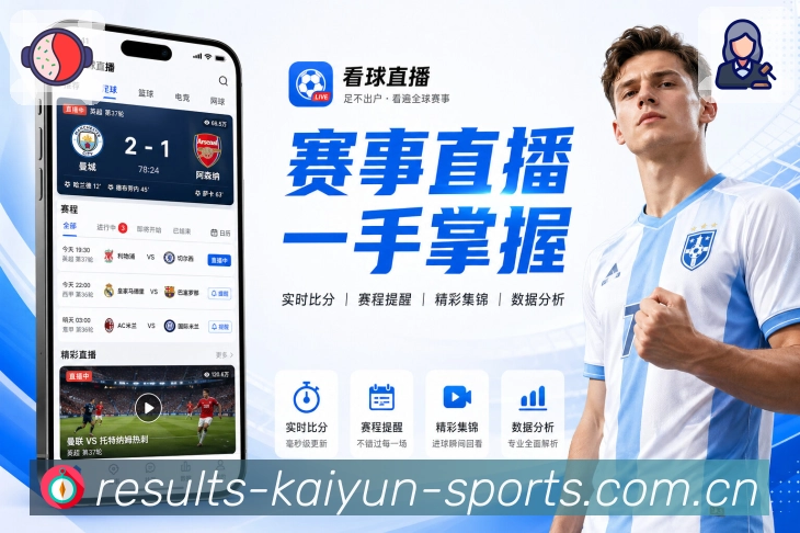 世界杯让球买球策略分析，教你如何提高投资回报